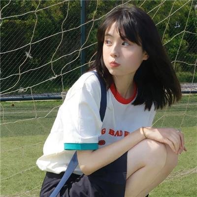 焦土之城