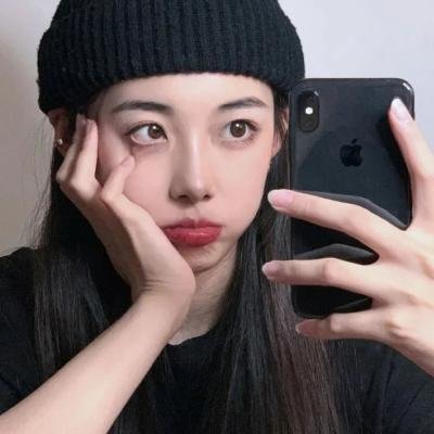 女人不坏，男人不爱